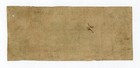 1855  1 The Western Bank - Springfield  Massachusetts  spurious  Note