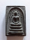 Lp Pae - Phra Somdej Prok Pho - 2539 B e  - 100  Genuine Thai Amulet
