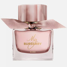 My Burberry Blush By Burberry 3 0 Oz Edp Perfume For Women New In Box