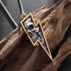 Men s Fashion Jewelry Silver   Gold Skull Lightning Bolt Pendant Necklace