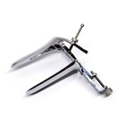 Vet-sakurai Vaginal Large Speculum Chrome Plated Brass 3 X 10 Cm Animal Only