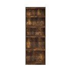 Enhanced Home 5-tier Shelf Bookcase  Amber Pine