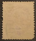 Danish West Indies Scott   5  Used