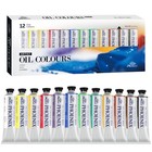 Professional Quality Oil Paint Set - 12 Colors X 40ml Tubes For Canvas Art