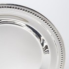 Vtg Beaded Silver Plated Charger Dinner Presentation Service Plates 8pc Lot 12 w