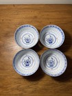 Set Of 4 Linglong Porcelain Jingdezhen Rice Grain 4 5    Bowls Hand Painted