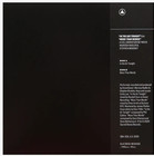 Marissa Nadler Stephen Brodsky 45 Rpm 7  Vinyl - In The Air Tonight Limited  500