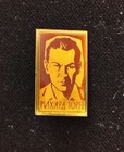 Vtg Ussr Wwii Heroes Brass Pins Lot 3 Sorge Zoya Matrosov Soviet Badge