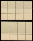 Israel 35-36 1950 5 15 Pr  New Year 5771 Tabs With Corners Mnh Bale Cv  84