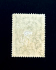 Colombia Stamp - 1923 Scadta Sea Airplane Over River Sn C42 Air Mail R70