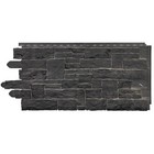 Novikstone Sk 20 3 x45  Onyx Faux Stacked Stone Siding Panel     10 Panels box