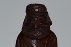 Vtg Solid Wood Hand Carved Asian Chinese Smiling Bearded Man 8    Folk Art