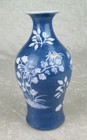 19th Century Chinese Cobalt Blue White Slip Decorated Vase 6-1 2 Inch Tall