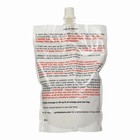 2 Ez-pro Texture Bag - 20 Oz Ready Mix For Orange Peel   Knockdown  new 