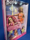 Barbie   Shelly Set Mattel Rare Set Unplayed With Still In Box Vintage 2003 Bed