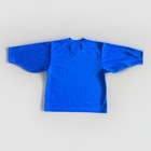 Bauer Team Royal Blue Hockey Jersey Boys Sweater Youth Blank Practice Ice Logo S