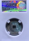 961 Ad Northern Song    song Yuan Tong Bao    Gbca Au90 Ancient Chinese Coin                    