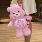 22cm Cartoon Pink Sakura Bear Plush Toy Lovely Girls Stuffed Doll Companion Gift