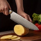 13 5  Damascus Steel Professional Chef Knife     67 Layer Stainless Steel Kitchen