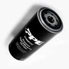 Ford 2011-2025 Superduty 6 7l High-efficiency Oil Filter Ppe 314000767
