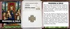 Medieval Silver Coin Madonna And Child - Hungary - Ngc Certified  ng 