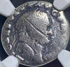 Emperor Vespasian Ngc Silver Denarius 69ad-79ad Roman Ancient Coin Genuine