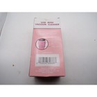 Usb Mini Vacuum Cleaner For Keyboard Dust Crumbs Office Car Pink Sealed