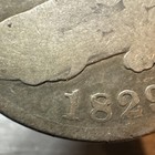 1829 7 Capped Bust Half Dollar 