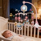Musical Rotating Baby Crib Mobile Crib Cot 150 Songs Night Light Projection Toys