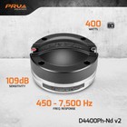 Prv D4400ph-nd V2 Phenolic 400 Watts 2  Horn Driver Neodymium   Wgp14-50 Grey 