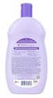 Baby Magic Calming Bath  16 5 Fl Oz  pack Of 1   White 