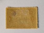 Panama  postmaster Signed  Airmail Stamp  1930  Sc c6  Mint  Lh  Og