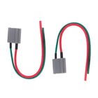 2sets Hei Distributor Pigtail Harness Dual Connectors Power   Tach 12v