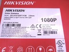 Hikvision Ds-2ce72dft-f28 1080p Color Security Camera  s12 