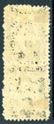 Canada 1860 New Brunswick 17   Prince Of Wales Scott  11 Pair Mint G939