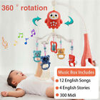 Baby Bed Bell Crib Musical Mobile Cot Music Box Baby Rattles Toy Light Projector