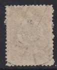 Albania 1913 Mi 4 Canc Vf