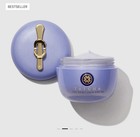 New Tatcha The Dewy Skin Cream - Rich Line Plumping Moisturizer  Healthy Aging