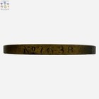 N    7638 U s  Army 1899 Philippine Campaign Medal Numbered U s  Mint