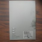 Audi A3 Catalog W7