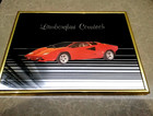 Vintage Lamborghini Countach Glass Picture Wall Decor