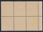 Canada  105b Mint Booklet Pane