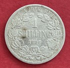 1896 South African Republic 1 Shilling Silver Coin