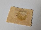 El Salvador Stamp  1874  Sc 10  Mint  Hinged  Og  W  Handstamped Overprint