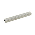 Bostitch Powercrown  3 8 In  L X 7 16 In  W Steel Wide Crown Staples  5000pk