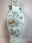 Art Deco Caledon Vase Hand Painted Signed Chinese Import 10  Antique Signed