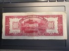 Central Bank Of China 100 Yuan 1945 P-394 Abnc V396917 Double Portrait