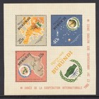 Burundi Scott  140a Vf Mnh 1965 Icy Perf And Imperf Souvenir Sheets