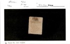 Brazil  Postage Stamp   60 Used  1866 Emperor Dom Pedro  af 