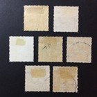 Broadviewstamps Nl Antilles Curacao  c4-5  8  10-11  14-15   Vf  Few Tiny Thins